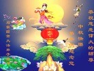 ֹ,ʯׯ󷨵ӹףʦ(28)
