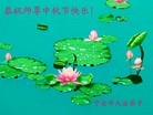 ֹ,󷨵ӹףʦ(25)
