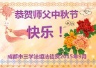 ֹ,ɶ󷨵ӹףʦ(28)
