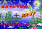 ֹ,󷨵ӹףʦ(24)
