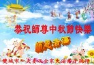 ֹ,󷨵ӹףʦ(24)
