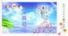 ֹ,󷨵ӹףʦ(25)
