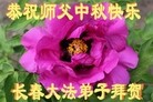 ֹ,󷨵ӹףʦ(23)
