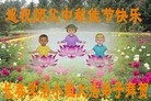 ֹ,󷨵ӹףʦ(23)
