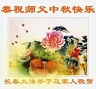 ֹ,󷨵ӹףʦ(31)
