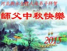 ֹ,ӱ󷨵ӹףʦ(27)
