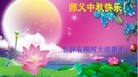 ֹ,ʡ󷨵ӹףʦ(24)
