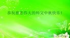 ֹ,󷨵ӹףʦ(23)
