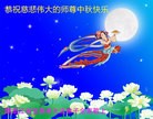 ֹ,󷨵ӹףʦ(25)
