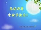 ֹ,ൺ󷨵ӹףʦ(25)

