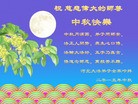 ֹ,ӱ󷨵ӹףʦ(30)
