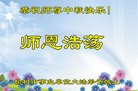 ֹ,󷨵ӹףʦ(23)
