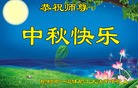 ֹ,󷨵ӹףʦ(23)
