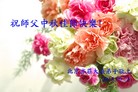 ֹ,󷨵ӹףʦ(28)
