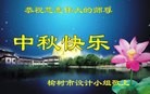ֹ,󷨵ӹףʦ(23)
