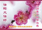 ֹ,󷨵ӹףʦ(30)
