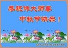 ֹ,󷨵ӹףʦ(28)
