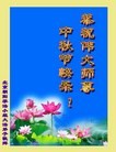 ֹ,󷨵ӹףʦ(28)
