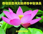 Published on 9/27/2015 ���ֹ�,��½�󷨵��ӹ�ףʦ�������(26��)
