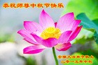 ֹ,մ󷨵ӹףʦ(30)
