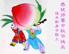 ֹ,ľ˹󷨵ӹףʦ(29)
