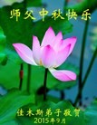 ֹ,ľ˹󷨵ӹףʦ(29)
