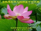 ֹ,ľ˹󷨵ӹףʦ(29)
