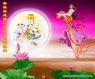 Published on 9/28/2015 ���ֹ�,��½�󷨵��ӹ�ףʦ������ã�70����
