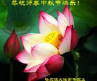 ֹ,󷨵ӹףʦ(25)
