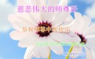 ֹ,󷨵ӹףʦ(27)
