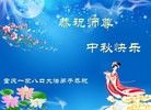 ֹ,󷨵ӹףʦ(24)
