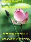 ֹ,󷨵ӹףʦ(27)
