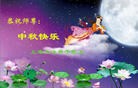 ֹ,Ϻ󷨵ӹףʦ(29)
