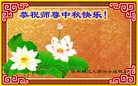 ֹ,ľ˹󷨵ӹףʦ(23)

