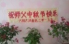 ֹ,󷨵ӹףʦ(31)
