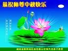 ֹ,ϴ󷨵ӹףʦ(28)
