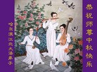 ֹ,󷨵ӹףʦ(25)
