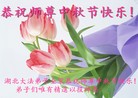 ֹ,󷨵ӹףʦ(30)
