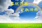 ֹ,մ󷨵ӹףʦ(22)

