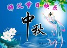 ֹ,󷨵ӹףʦ(25)
