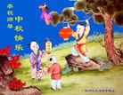 ֹ,󷨵ӹףʦ(25)
