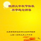 ֹ,մ󷨵ӹףʦ(22)
