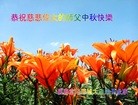 ֹ,󷨵ӹףʦ(27)
