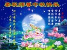 ֹ,Ĵ󷨵ӹףʦ(29)
