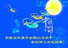 ֹ,մ󷨵ӹףʦ(30)
