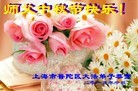 ֹ,Ϻ󷨵ӹףʦ(29)
