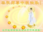 ֹ,󷨵ӹףʦ(23)
