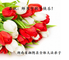 ֹ,ϴ󷨵ӹףʦ(28)
