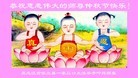 ֹ,󷨵ӹףʦ(25)
