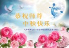 ֹ,󷨵ӹףʦ(29)
